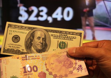 الأرجنتين ترفع سعر الفائدة 75%