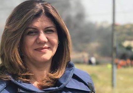 لجنة بالكونغرس تمر قانونا يطالب بمعرفة نتائج التحقيق باستشهاد شيرين ابو عاقلة