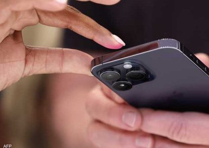 شركة آبل: آيفون سيصبح أكثر صداقة مع البيئة