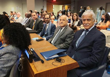 فلسطين تشارك في قمة تحويل التعليم المنعقدة في نيويورك