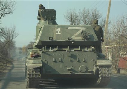 روسيا تعلن قتل مئات العسكريين الأوكرانيين خلال محاولة للتقدم باتجاه خيرسون