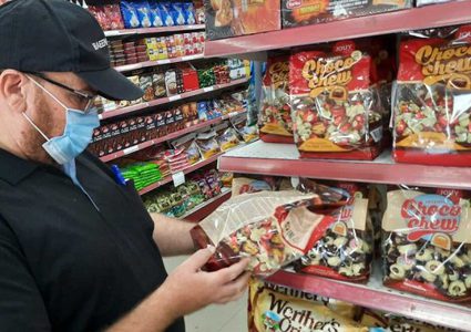 "حماية المستهلك" تُحيل 15 مخالفاً للنيابة العامة الأسبوع الماضي