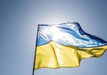 أوكرانيا تتلقى 1.5 مليار دولار كمنحة مساعدة من الولايات المتحدة