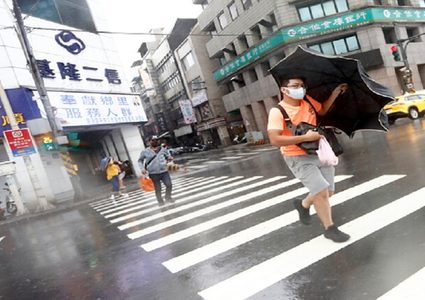 اليابان تستعد لإعصار "خطير جدا"
