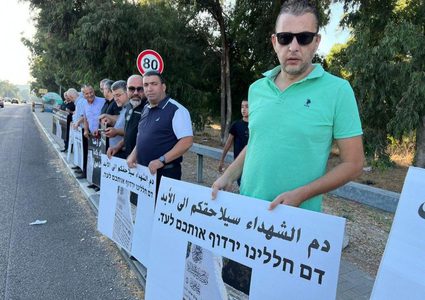 وقفة احتجاجية على سرقة النصب التذكاري لشهداء اللجون وأم الفحم