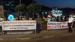 وقفة منددة بجريمة قتل شاب في دير حنا