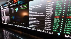 بورصة السعودية تهبط أكثر من 200 نقطة