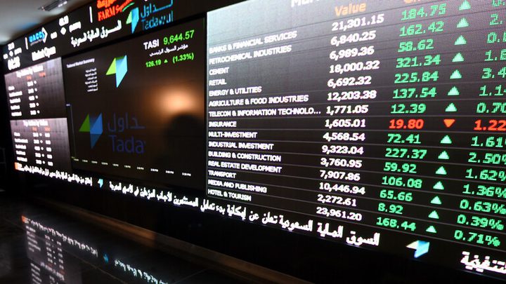 بورصة السعودية تهبط أكثر من 200 نقطة