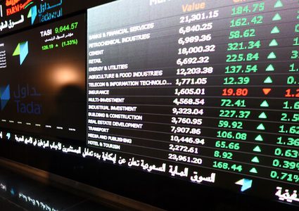 بورصة السعودية تهبط أكثر من 200 نقطة