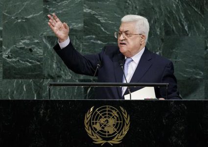 الرئيس عباس يغادر ايرلندا متوجها إلى نيويورك للمشاركة في اجتماعات الجمعية العامة