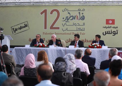 ندوات وتوقيع كتب وعروض للأطفال في خامس أيام معرض الكتاب