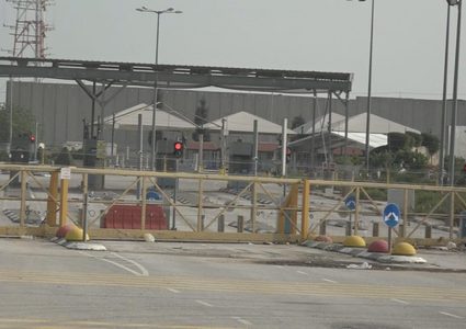 غانتس يعيد فتح معبري الجلمة وسالم