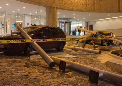 زلزال بقوة 6,8 درجات يضرب غرب المكسيك