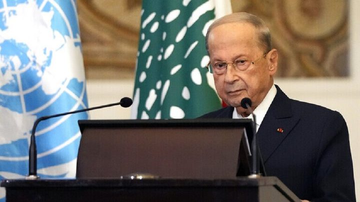 الرئيس اللبناني: مفاوضات ترسيم الحدود الجنوبية في مراحلها الأخيرة