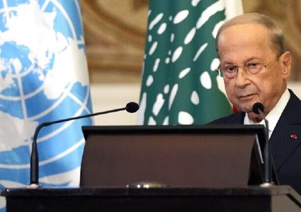 الرئيس اللبناني: مفاوضات ترسيم الحدود الجنوبية في مراحلها الأخيرة