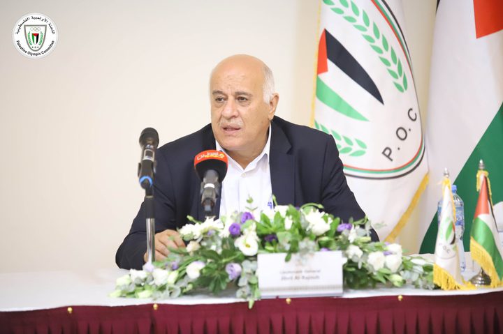 الرجوب: زيارة رئيس اللجنة الأولمبية الدولية هامة وسيترتب عليها عوائد إيجابية