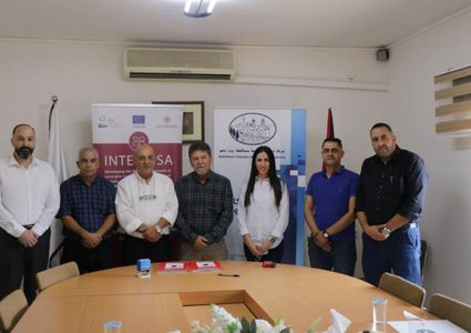 مذكرة تعاون لإنشاء منصة وجاهية للتدريبات والخدمات الإلكترونية