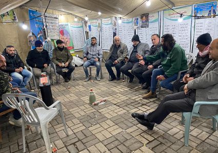 وقفة إسناد للأسيرين الجريحين غوادرة في مخيم جنين