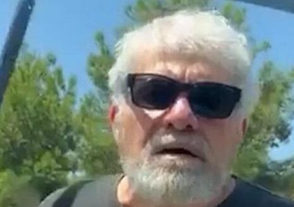 إحالة المتهم بتهديد عائلة من يركا بالسيف للحبس المنزلي