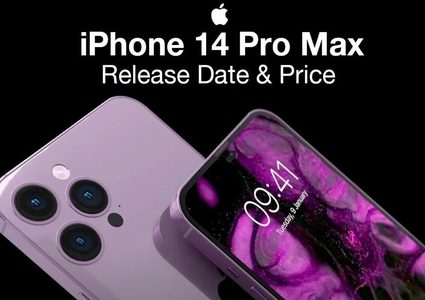 كاميرا آيفون 14 تهتز وترتج.. وآبل تعد بحل العيوب