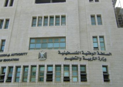 "التربية" تحدد موعد التسجيل لامتحان "المستوى" للعام 2023