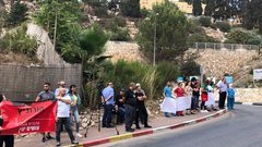 الناصرة: اغلاق شارع رئيسي احتجاجا على عدم تحويل ميزانيات للمستشفى الإنجليزي