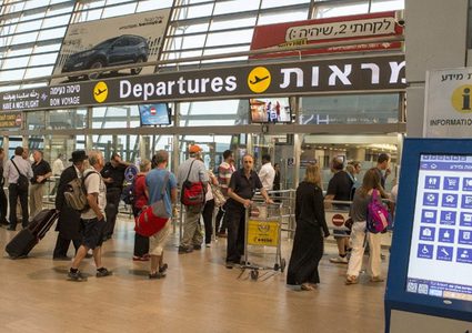 دولة الاحتلال تستعد لاستقبال 40 الف يهودي من روسيا