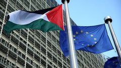تعاون فلسطيني أوروبي لدعم الاقتصاد الفلسطيني
