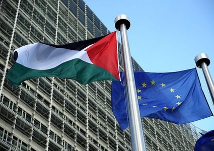تعاون فلسطيني أوروبي لدعم الاقتصاد الفلسطيني