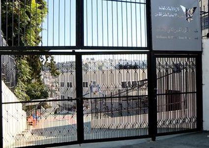 : طلبة مدارس يشاركون في وقفة لمطالبة دول العالم بإنهاء الاحتلال