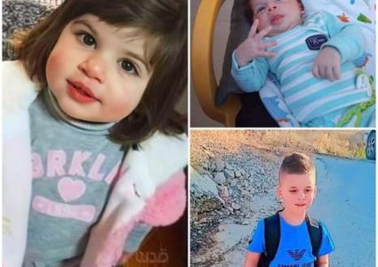 طوباس:  أسرة تفقد ثلاثة من أطفالها في أيام قليلة