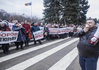 أنصار حزب "شور" نظموا في مولدوفا فلاش موب
