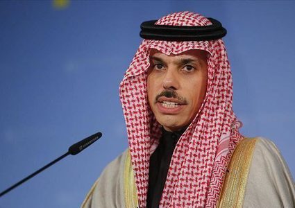 وزير الخارجية السعودي يطالب الإسراع بإيجاد حل عادل للقضية الفلسطينية