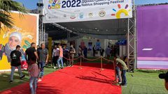 افتتاح فعاليات مهرجان نابلس للتسوق 2022