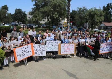 بيت لحم: وقفة دعم واسناد للأسرى في مدرسة ذكور العبيات الثانوية