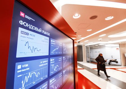 بورصة موسكو تتراجع.. وخبراء يعلقون
