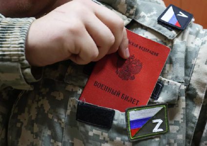 روسيا: استدعاء أكثر من ألفي شخص من مقاطعة فولوغدا للتعبئة الجزئية