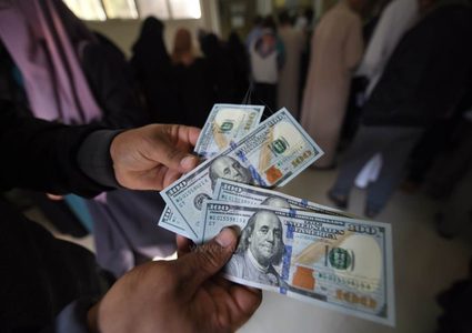 الدفعة النقدية الأولى للأطفال المتضررين من الأزمات في قطاع غزة غدا