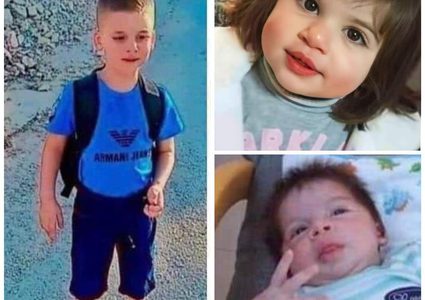 النيابة العامة تؤكد استمرار الإجراءات التحقيقية بواقعة وفاة 3 أشقاء