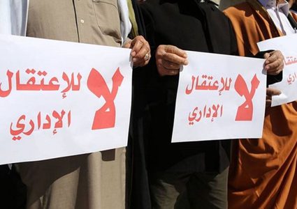 نقابة الصحفيين تساند إضراب الأسرى الإداريين والزميل نضال أبو عكر