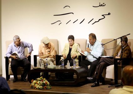 مؤسسة محمود درويش تعقد ندوة لمناقشة رواية الأسير ناصر أبو سرور "حكاية جدار"