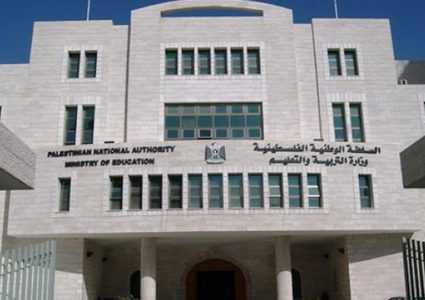 "التعليم العالي" تعلن نتائج الامتحان التطبيقي الشامل للدورة الصيفية 2022