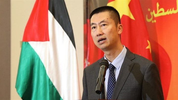 سفير الصيني لدى فلسطين: بكين مستعدة لاستضافة مفاوضات مباشرة بين فلسطين وإسرائيل