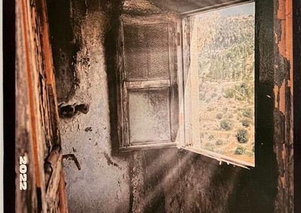 "بيت الطير" الفلسطيني ضمن 6 أفلام فائزة في مسابقة "حكاية أثر"