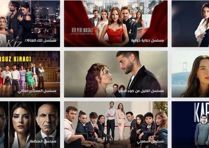 تغطية المسلسلات التركية الجديدة لعام 2022 على موقع قصة عشق بالترجمة العربية