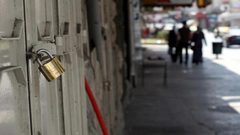 فصائل العمل الوطني: غدا الخميس إضراب شامل في المحافظة