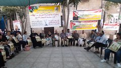 وقفة إسناد للأسرى الإداريين المضربين عن الطعام والمرضى