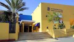 "القطَّان" تُطلق مشروع "أصداء من التضامن"