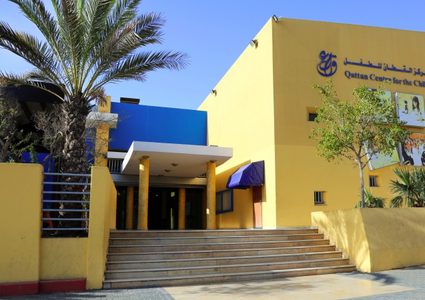 "القطَّان" تُطلق مشروع "أصداء من التضامن"