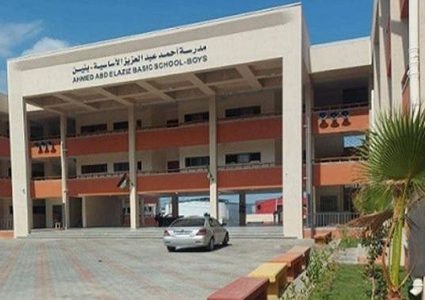 بكدار: إنشاء مدرسة أحمد عبد العزيز وتجهيزها